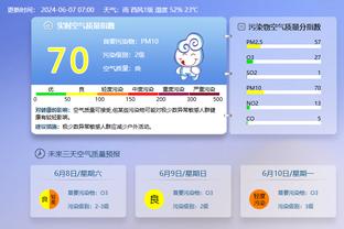 雷竞技app官网app截图2